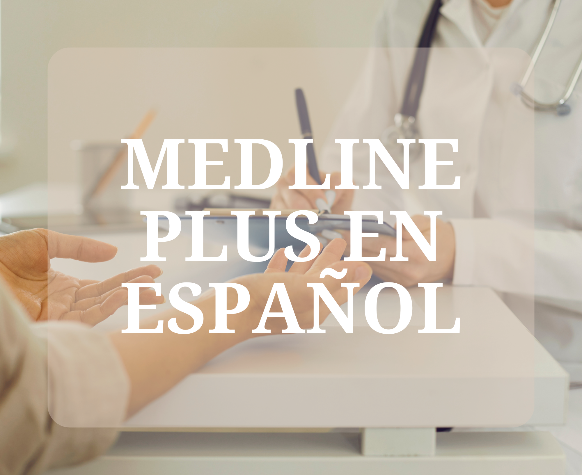 Medline Plus Espanol.png